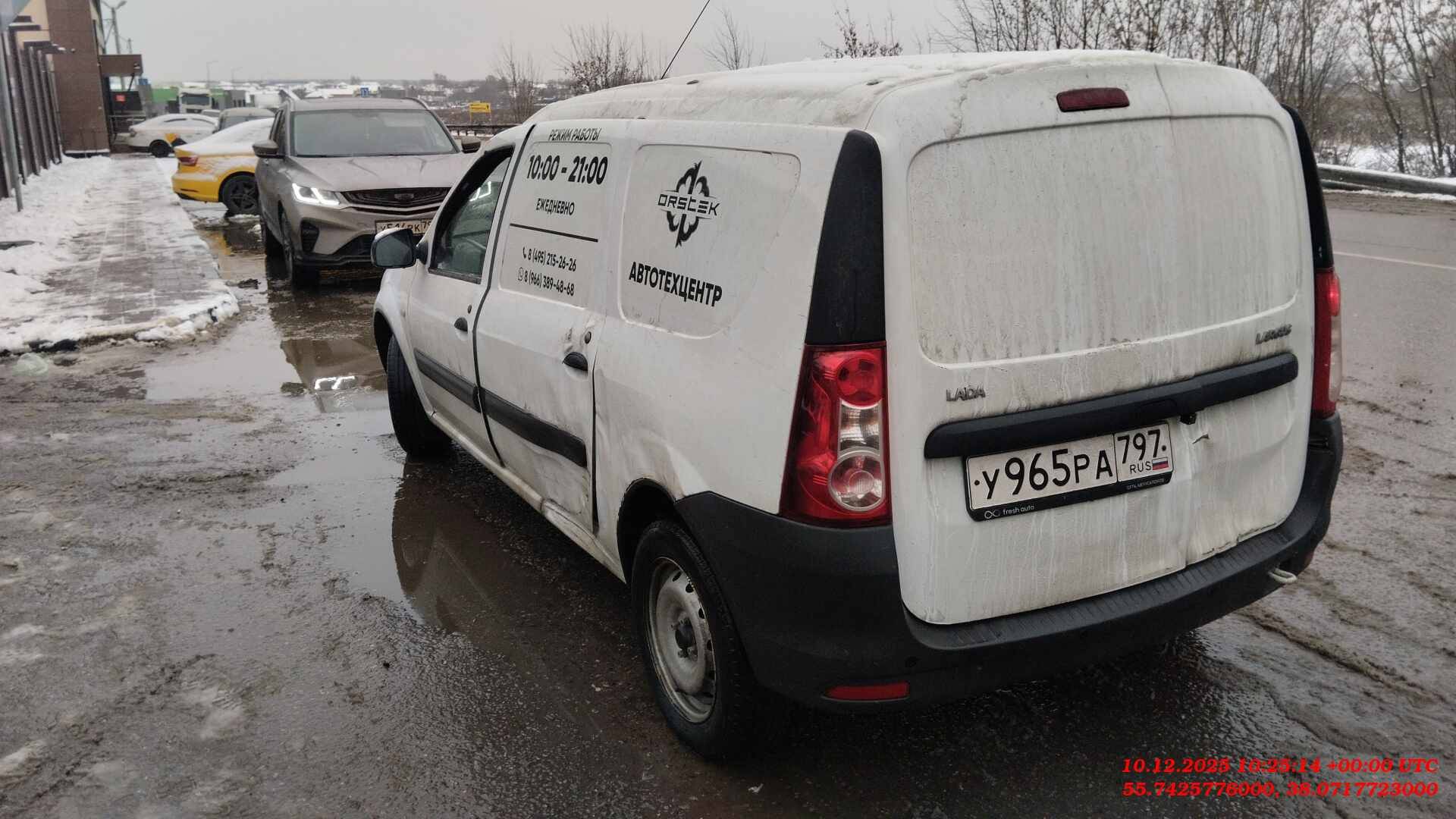 Lada Largus фургон,  187 035 км, 2018 года в лизинг