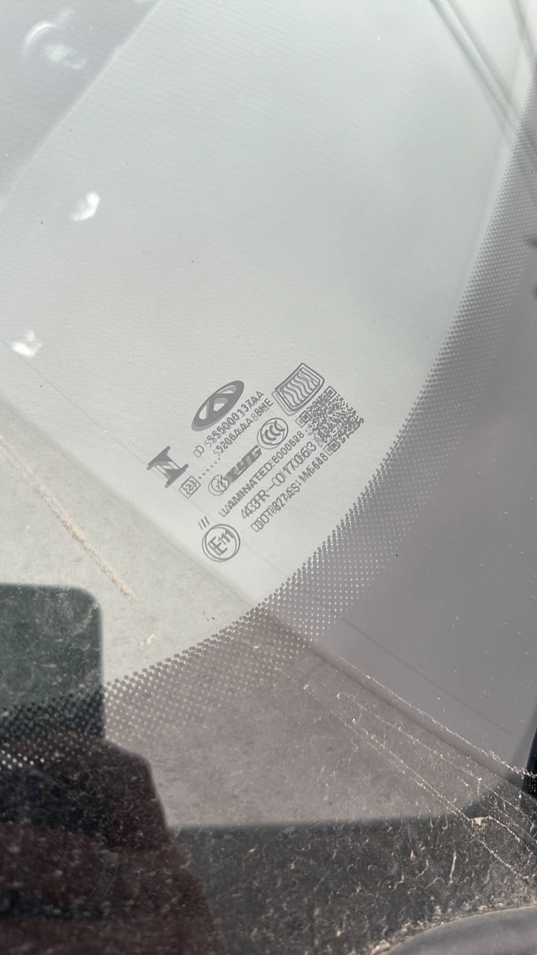 Chery Tiggo 7 PRO MAX,  180 128 км, 2023 года в лизинг