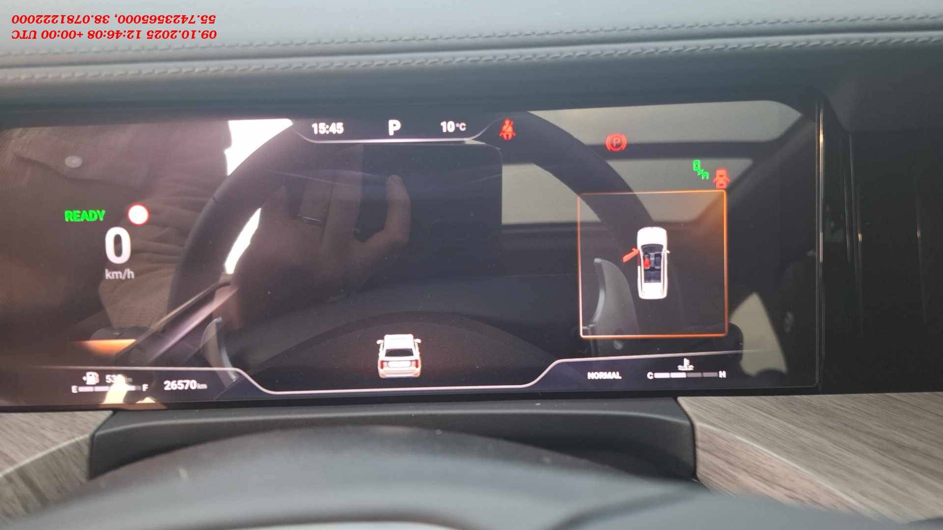 Tank 500,  26 570 км, 2024 года в лизинг