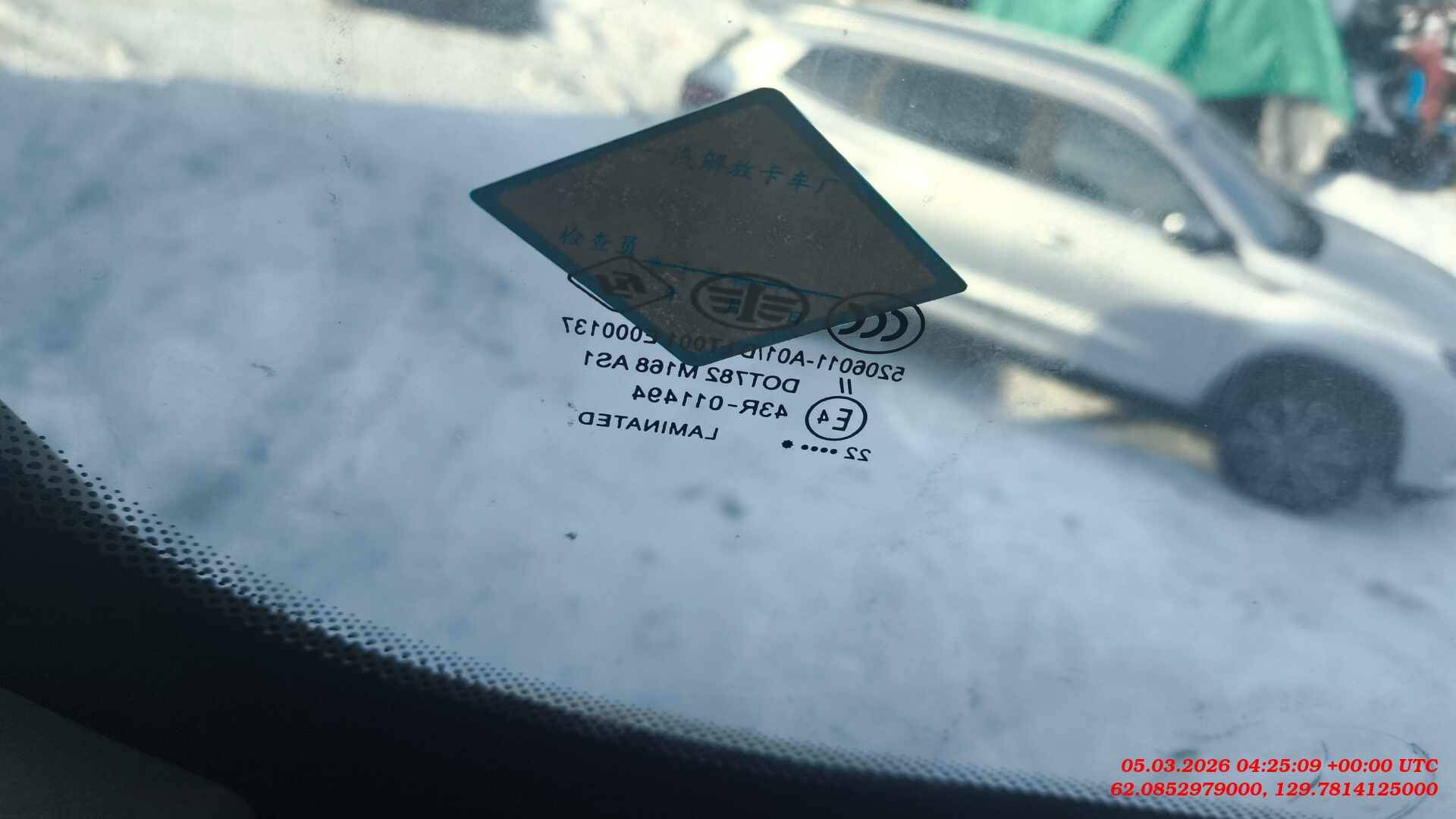 FAW CA3310P66K24T4E5 8х4,  170 000 км, 2022 года