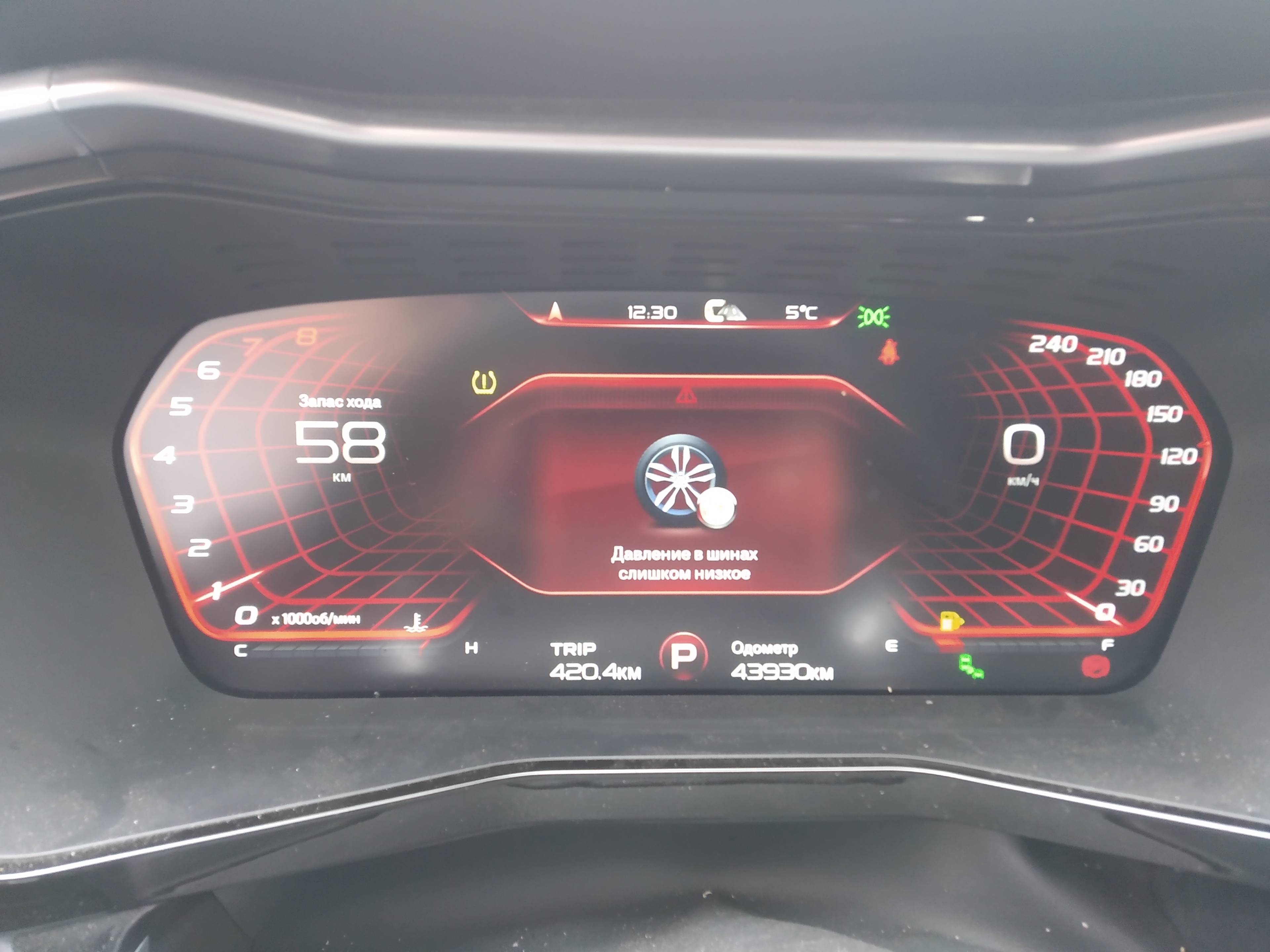 Geely Tugella,  43 930 км, 2023 года в лизинг