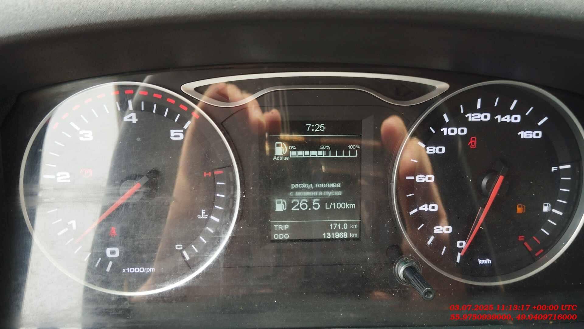 КАМАЗ КОМПАС 12 (43082),  131 968 км, 2023 года в лизинг