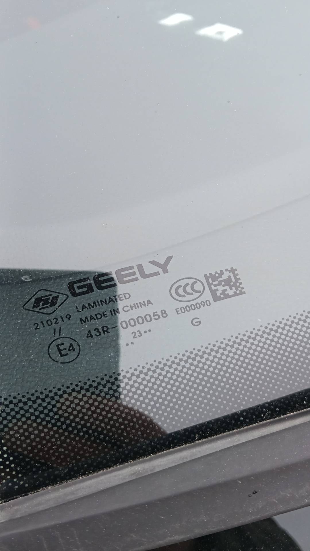 Geely Emgrand,  173 838 км, 2023 года в лизинг