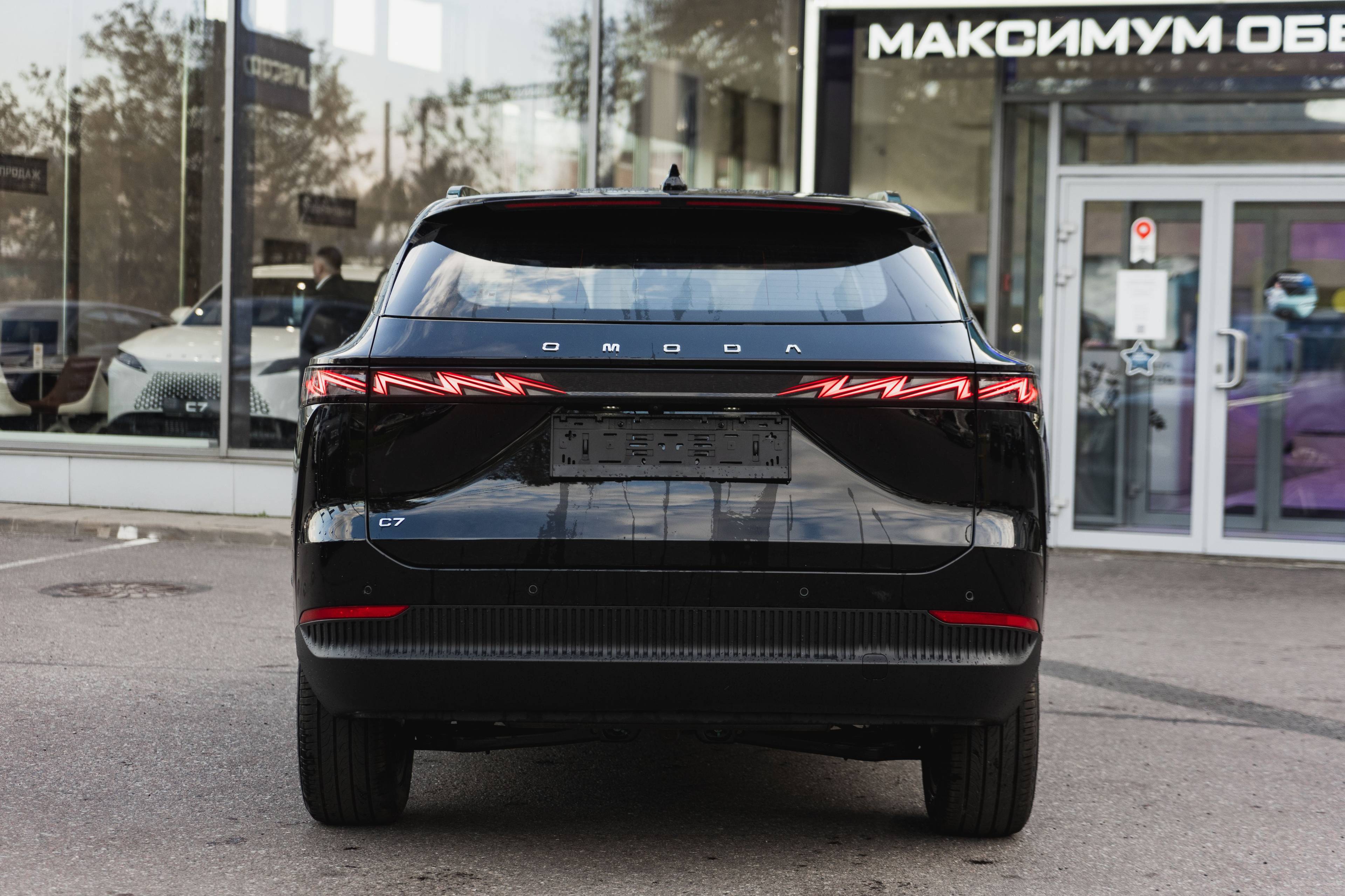 OMODA C7 1.6T DCT FWD Joy