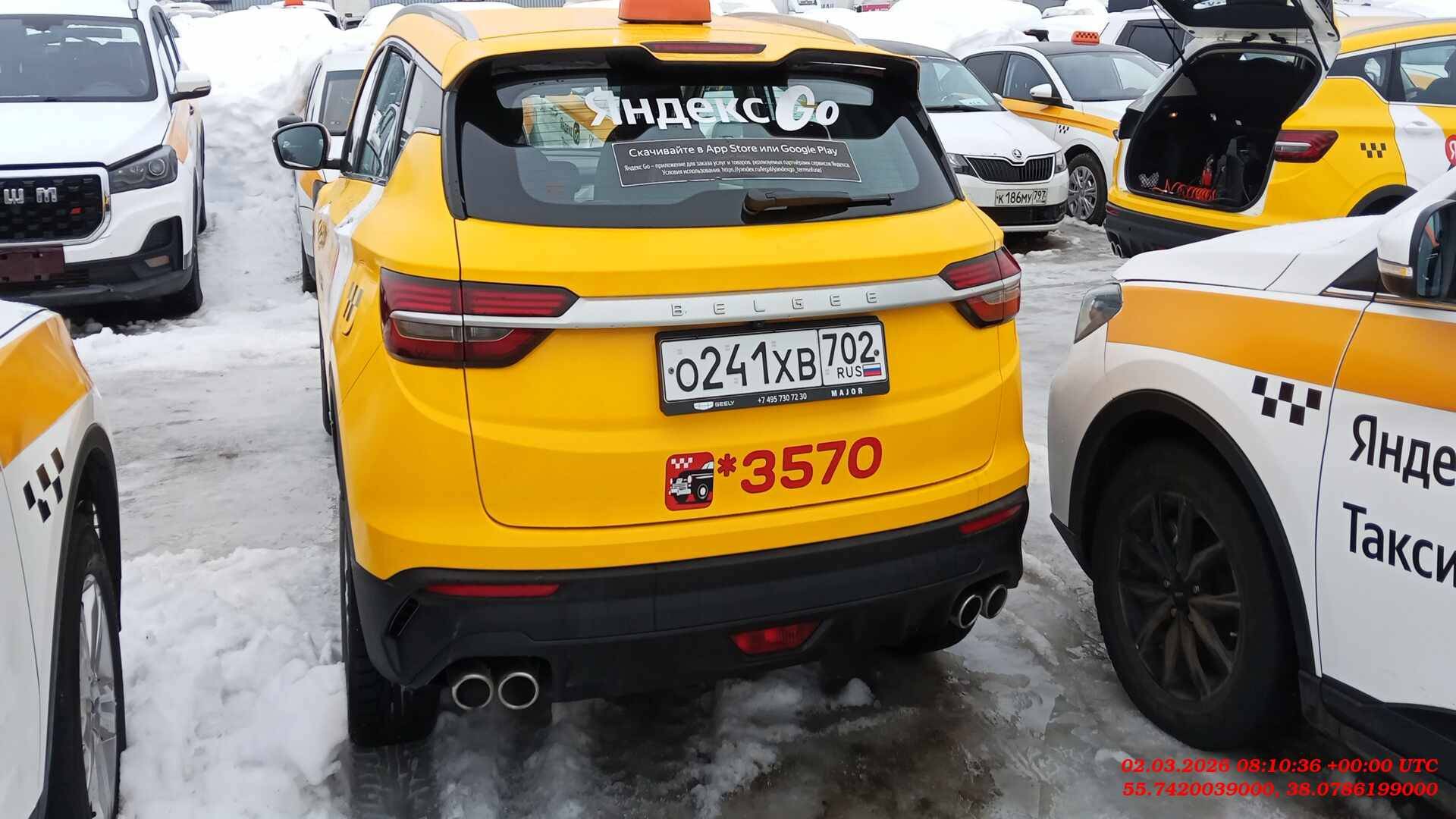 Belgee X50,  27 157 км, 2025 года в лизинг