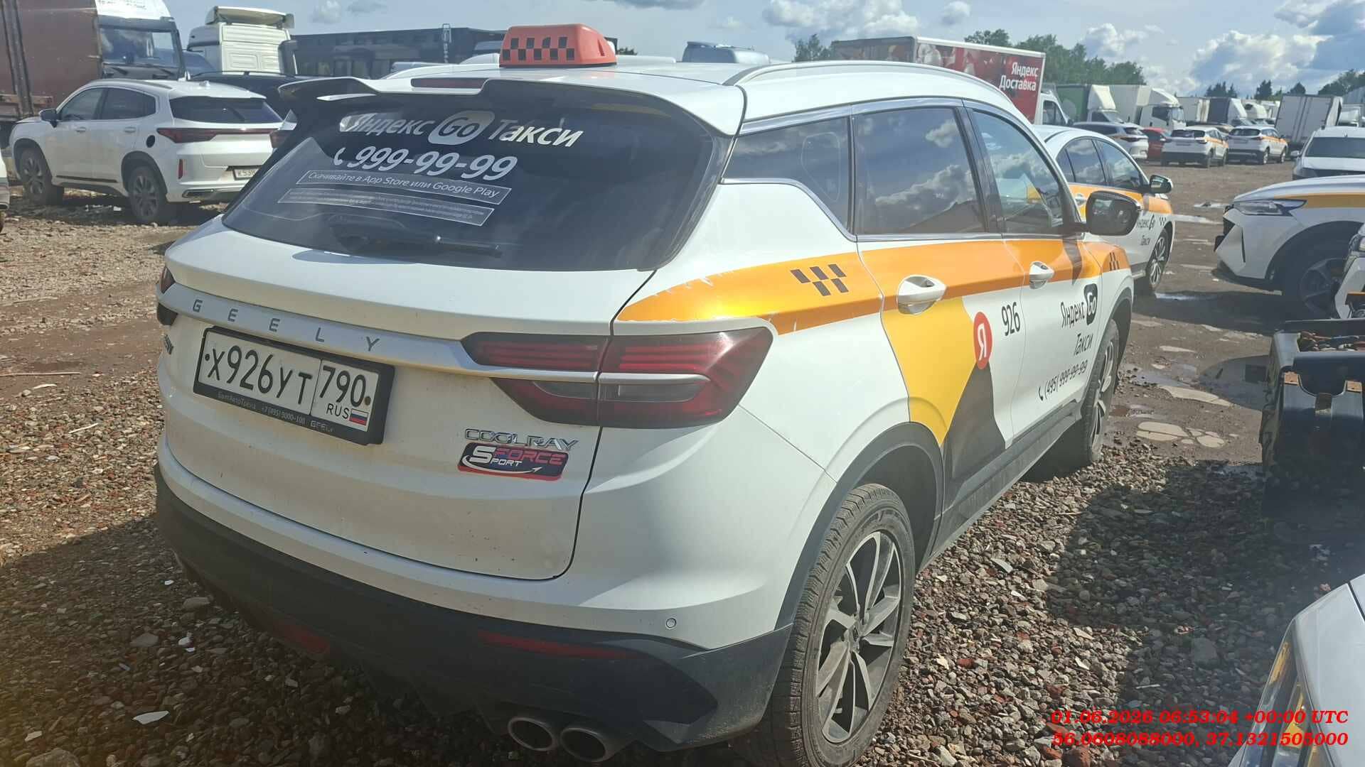 Geely Coolray,  147 945 км, 2023 года в лизинг