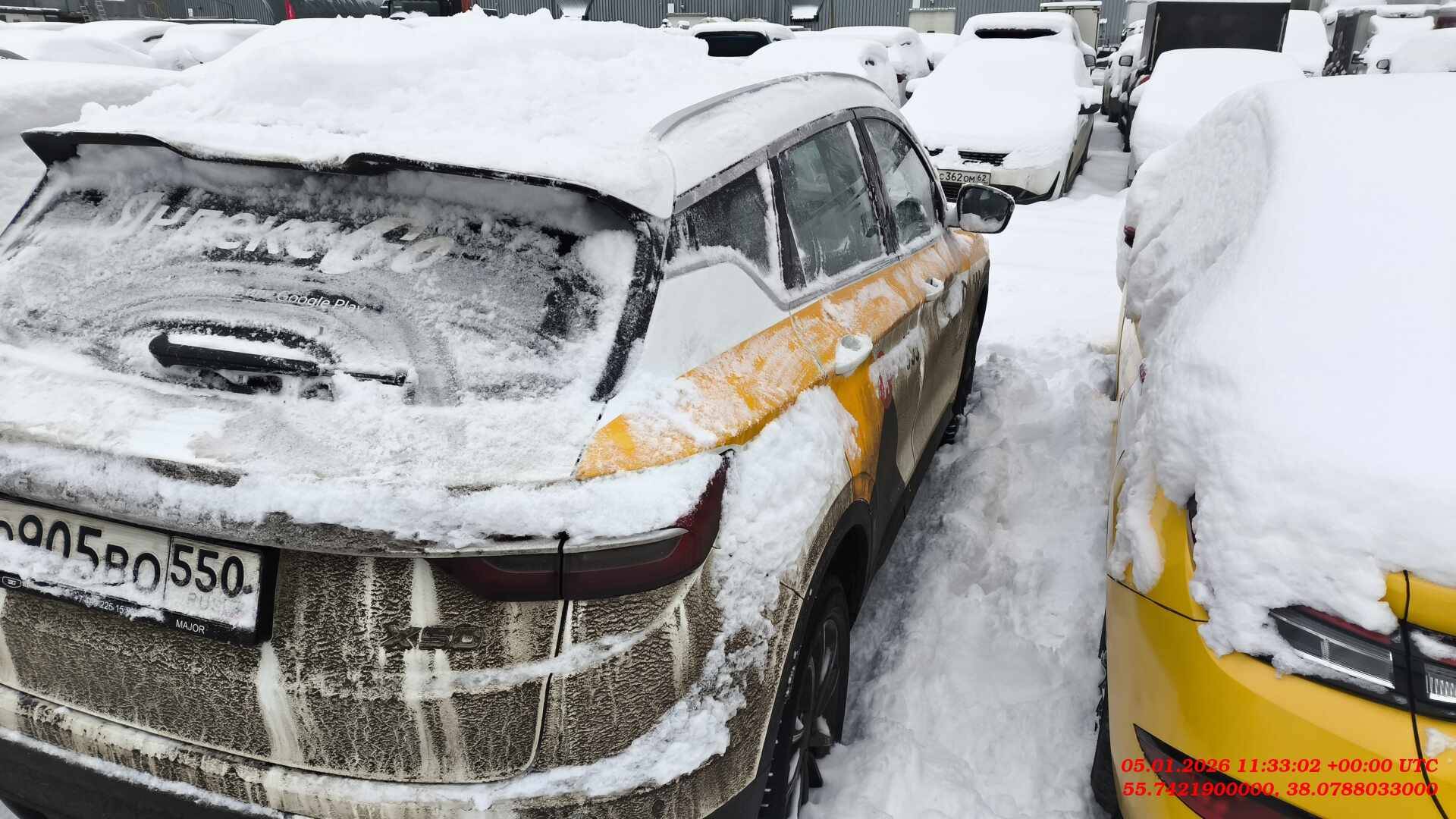 Belgee X50,  145 481 км, 2024 года в лизинг