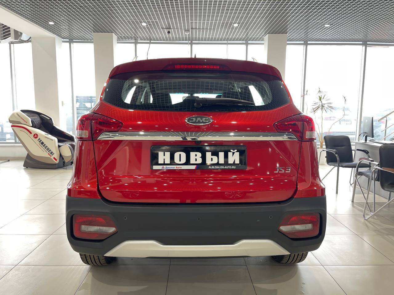 JAC JS3 Luxury 1.6 CVT