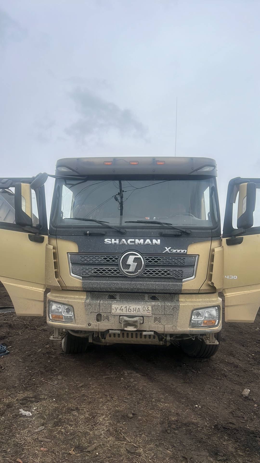 Shacman SX33186V366