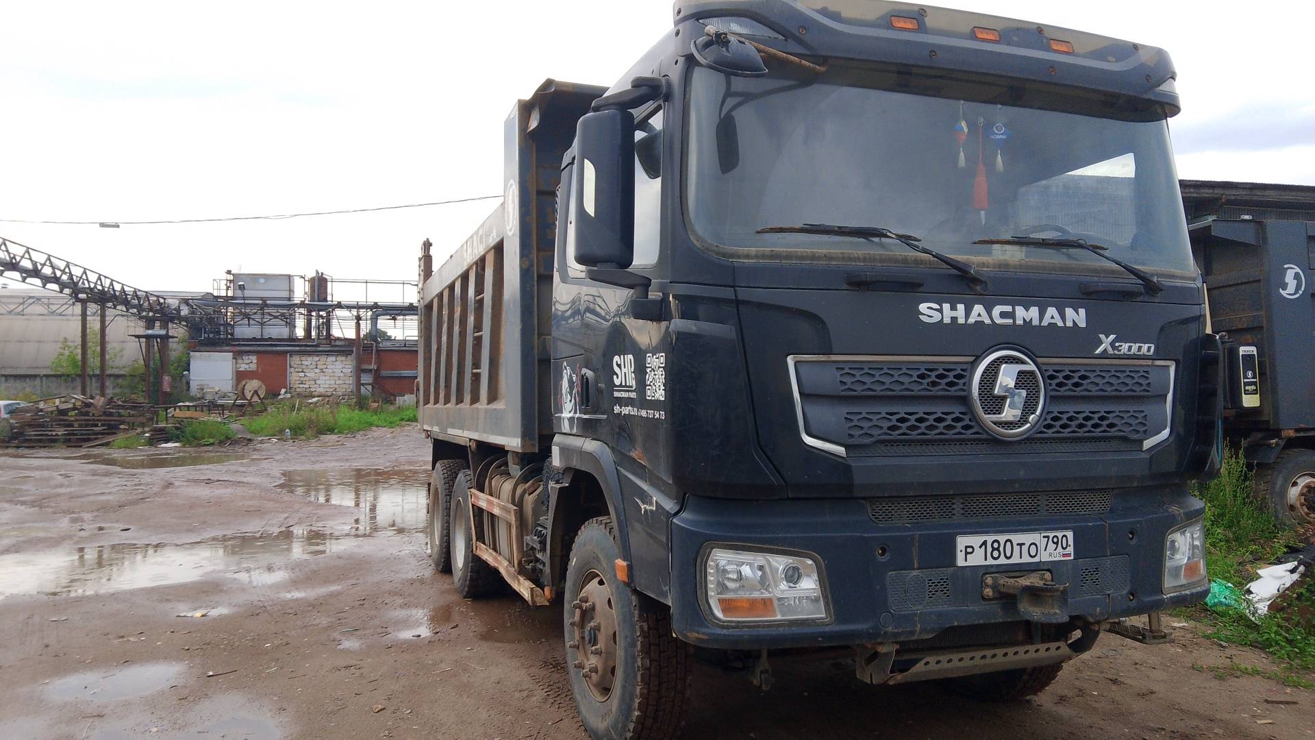 Shacman SX32586V384