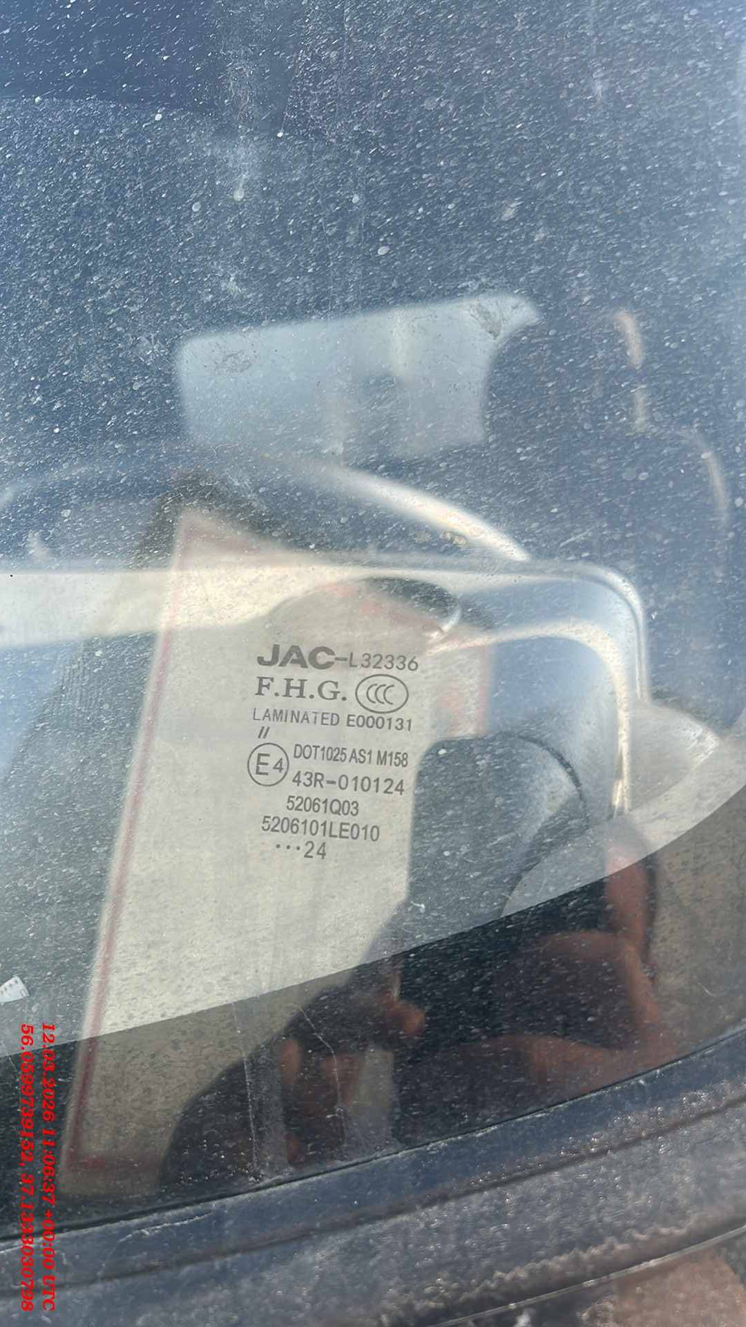 JAC N 120L,  144 147 км, 2024 года в лизинг