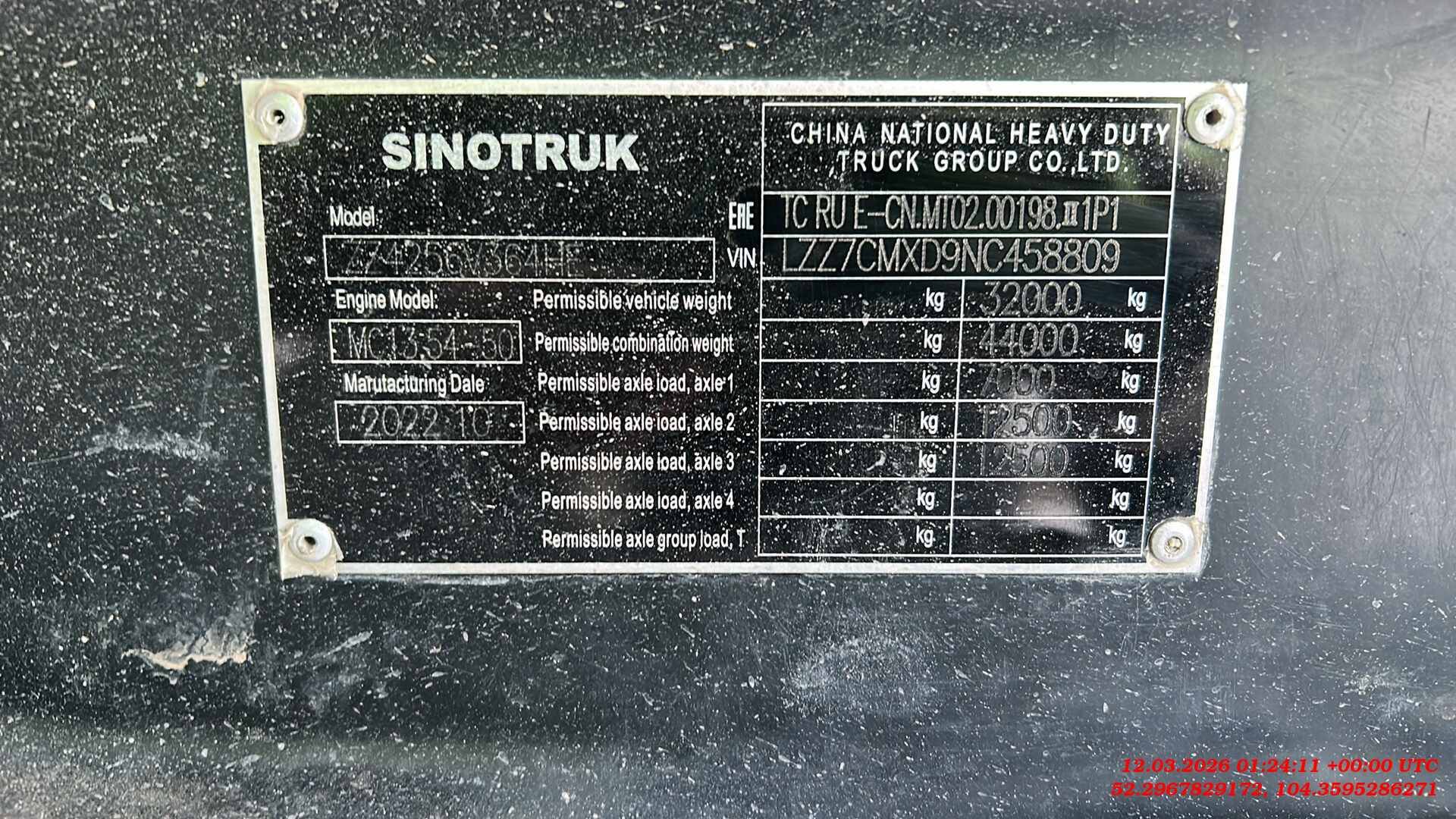 Sitrak С7Н 6×4 ZZ4256V364HE,  125 000 км, 2022 года в лизинг