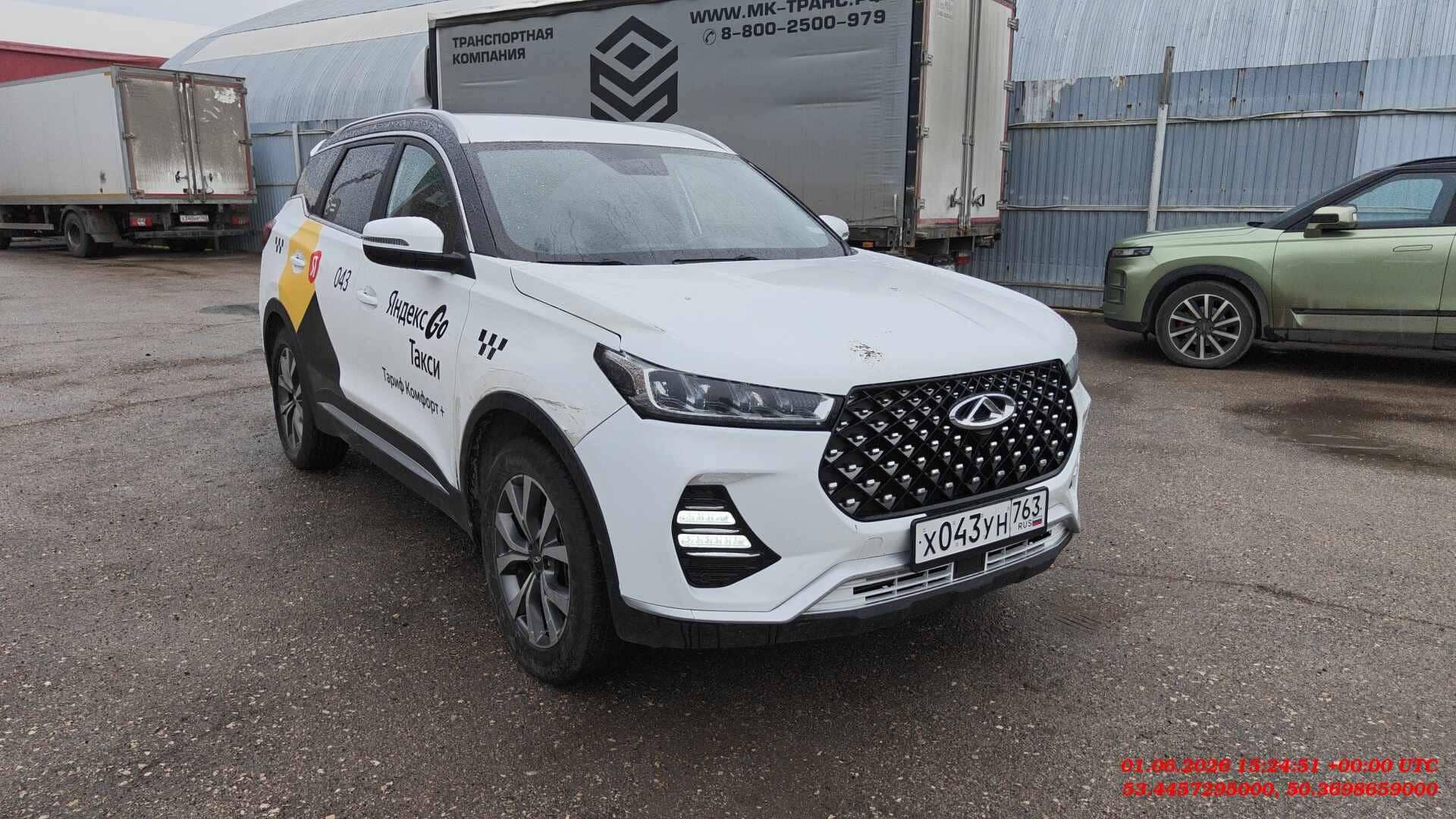 Chery Tiggo 7 PRO