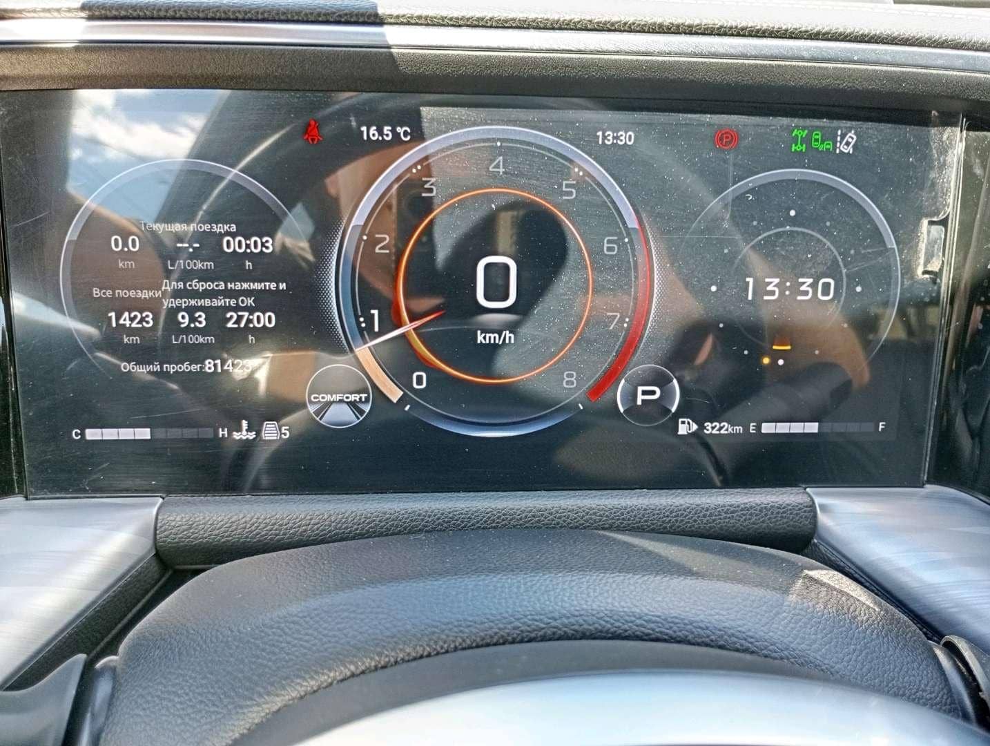 GAC GS8,  81 500 км, 2024 года в лизинг