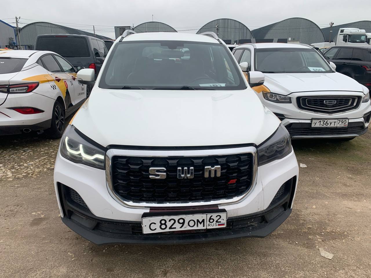 SWM G05 Pro