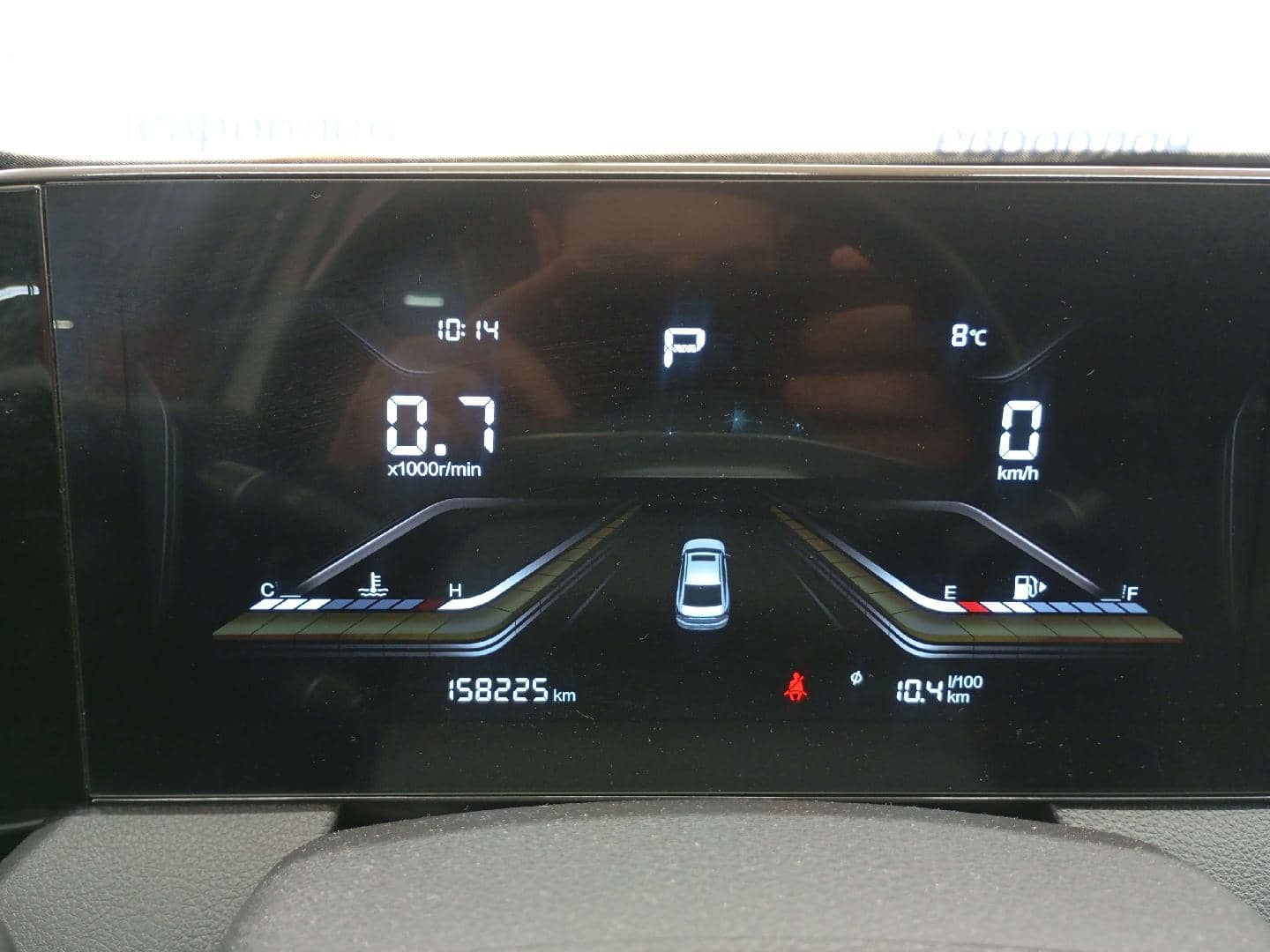 FAW Bestune B70,  158 225 км, 2023 года в лизинг