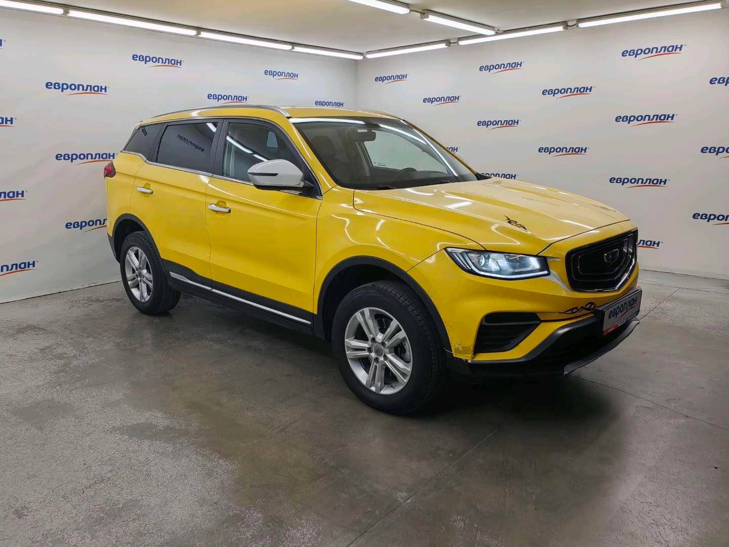 Geely Atlas Pro