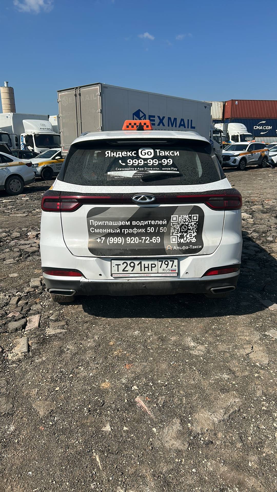 Chery Tiggo 7 PRO,  163 942 км, 2022 года в лизинг