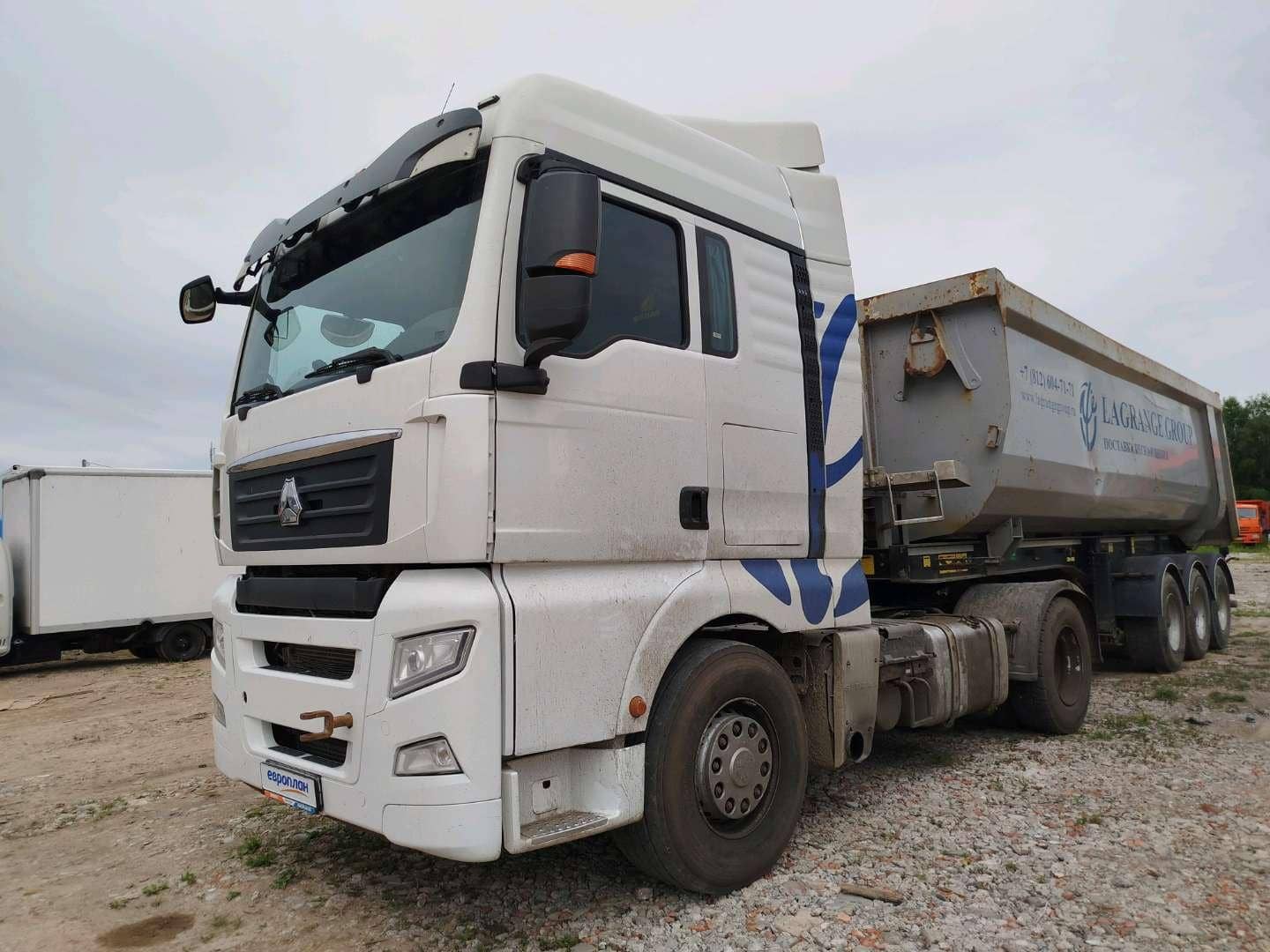 Sitrak C7H 4x2 ZZ4186V361HE