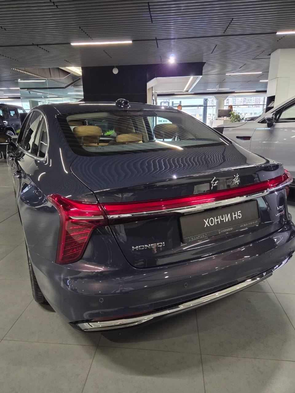 Hongqi H5 Deluxe 2.0T