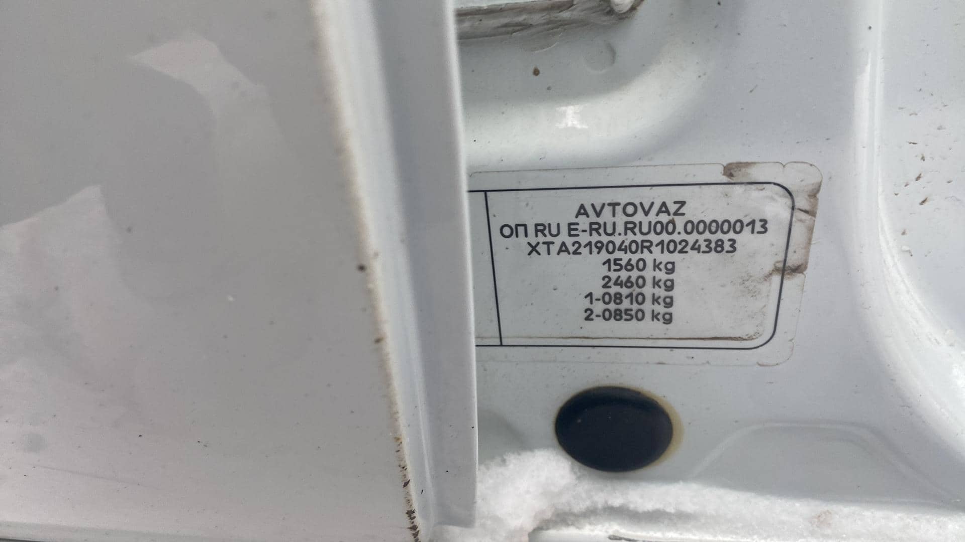 Lada Granta седан,  101 589 км, 2024 года в лизинг