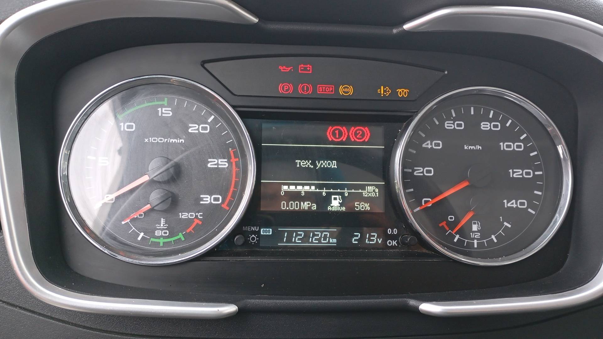 FAW CA3310P66K24T4E5 8х4,  112 119 км, 2023 года в лизинг