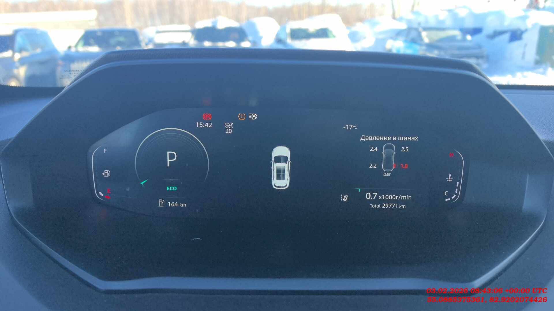 Changan CS55 Plus,  29 771 км, 2024 года в лизинг