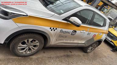 Chery Tiggo 4 PRO