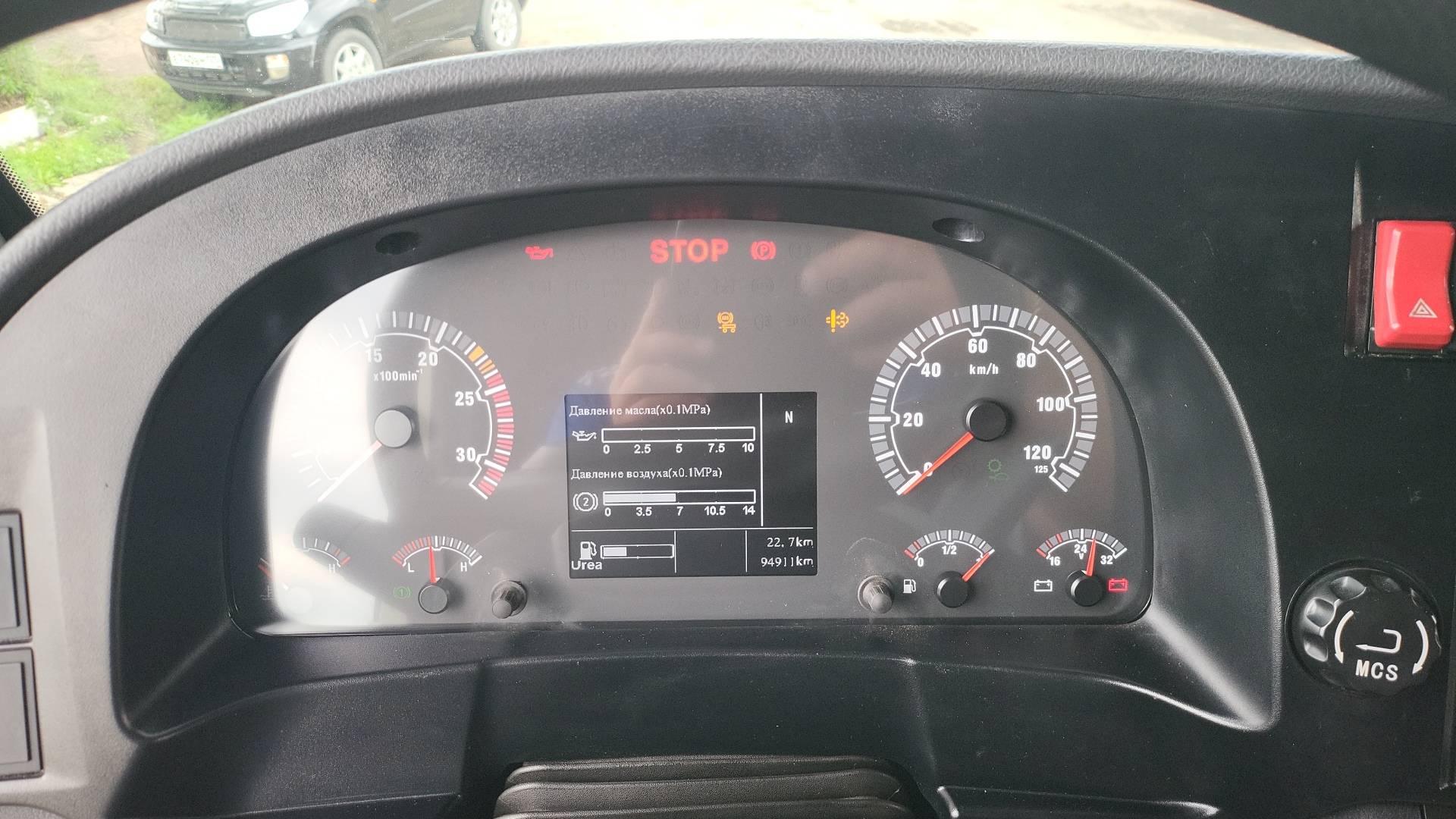 Sitrak С7Н 6×4 ZZ4256V364HE,  94 911 км, 2023 года в лизинг