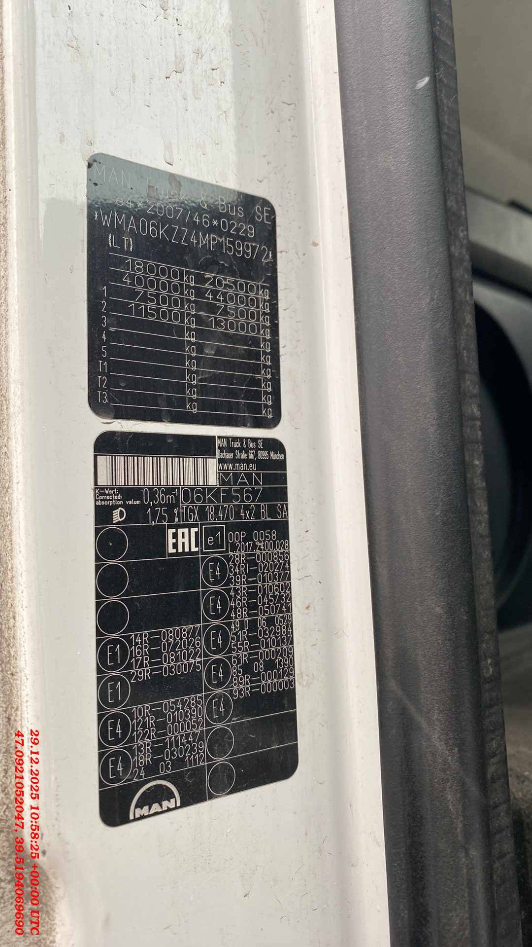 MAN TGX 18.470 4X2 BL SA (GM),  696 809 км, 2021 года в лизинг