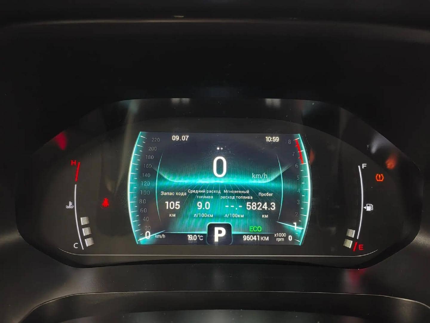 Chery Tiggo 4 PRO,  96 041 км, 2023 года в лизинг