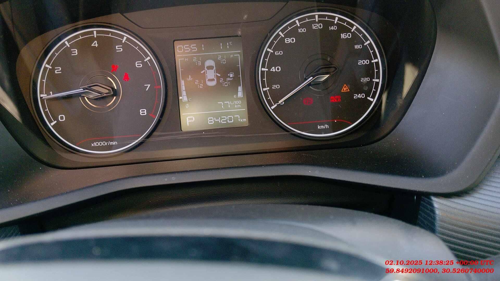 Geely Emgrand,  84 207 км, 2024 года в лизинг