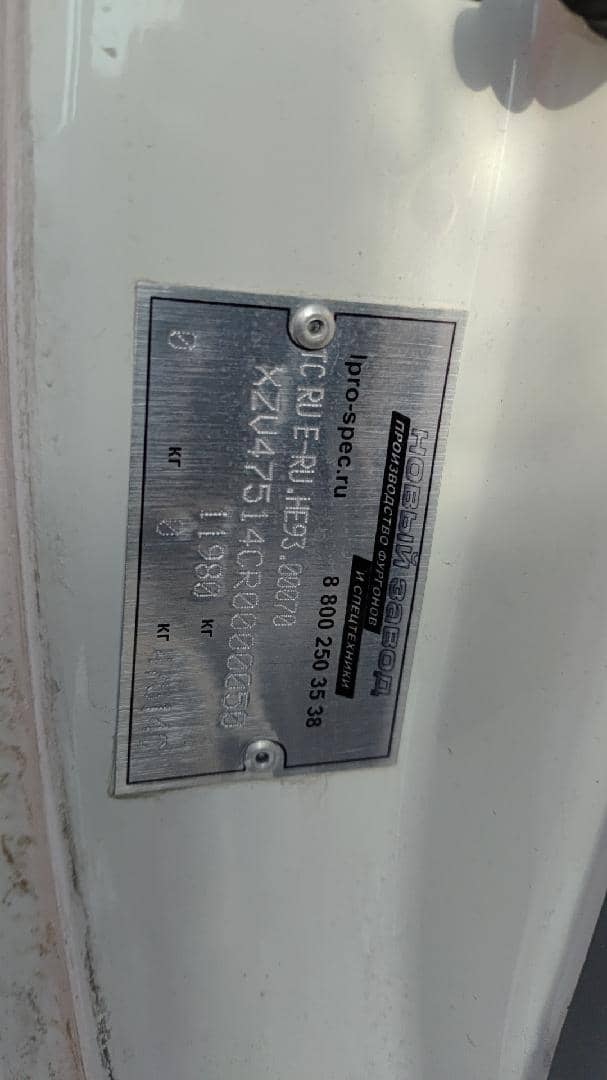 JAC N 120,  63 397 км, 2024 года