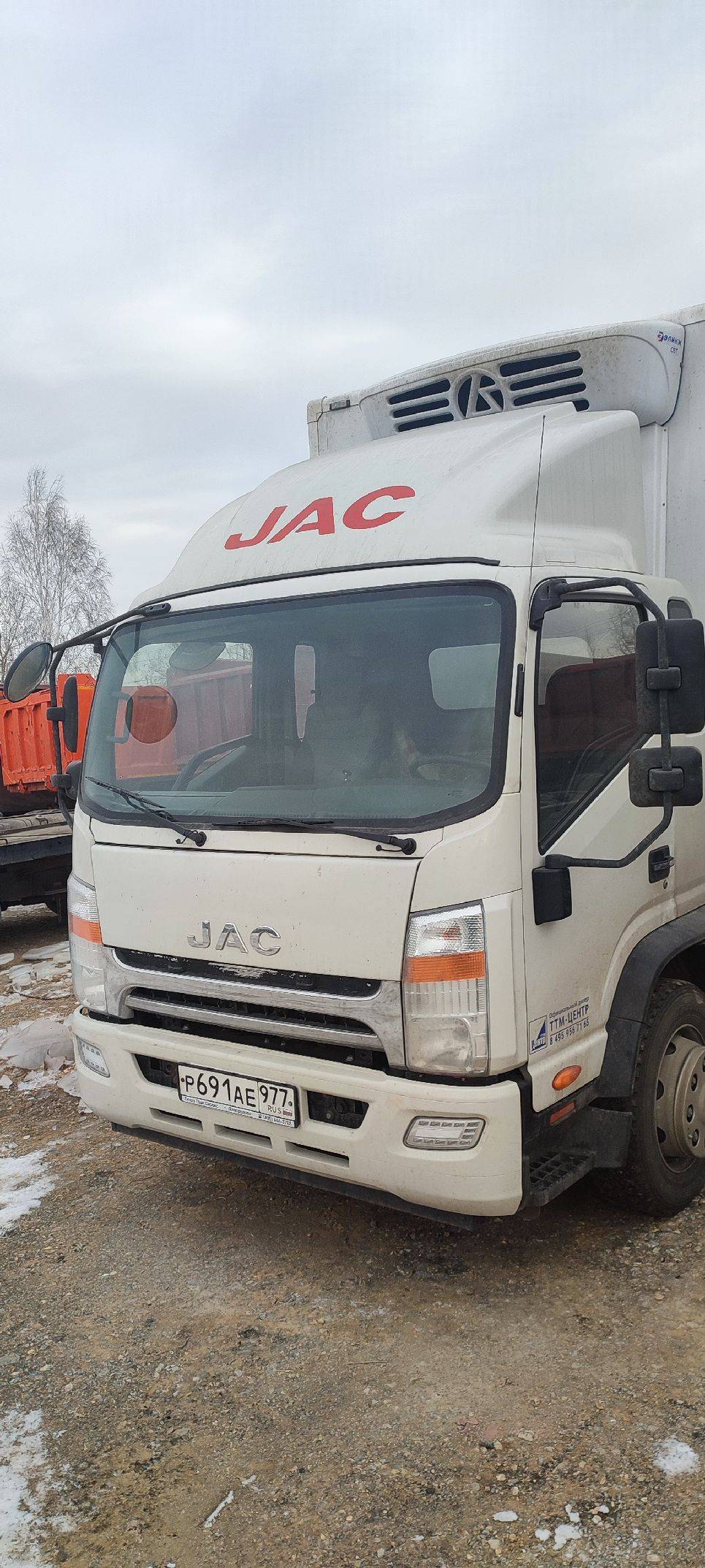 JAC N 120