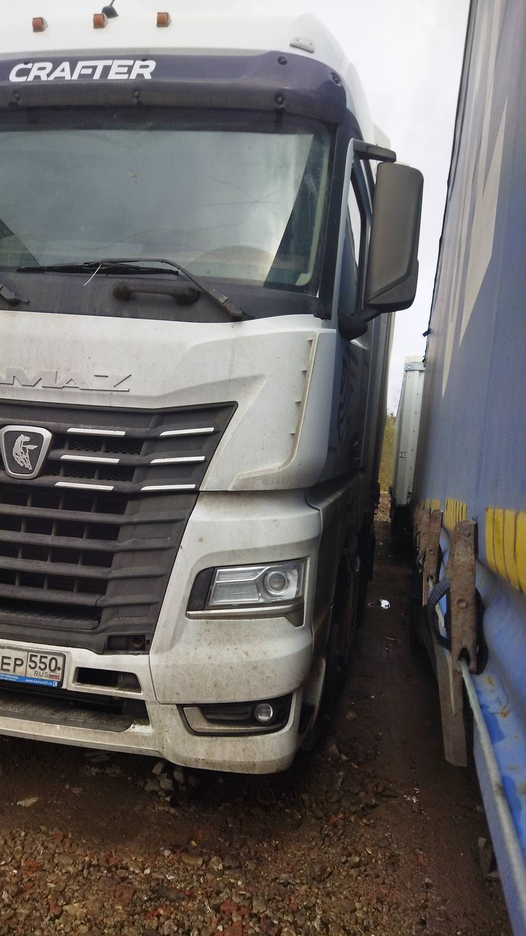 КАМАЗ 54901-92 (M1945),  448 613 км, 2021 года