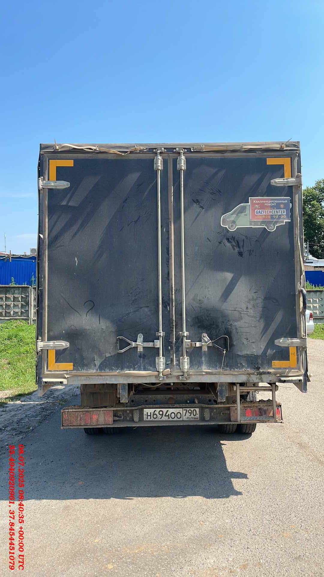 ГАЗ ГАЗель NEXT,  70 061 км, 2023 года в лизинг