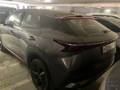 OMODA C5