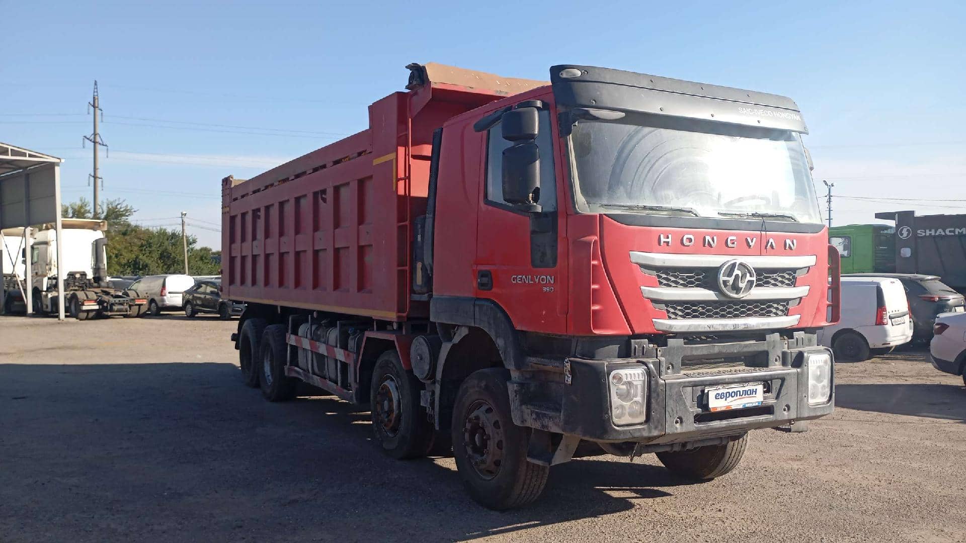HONGYAN CQ3406HV39