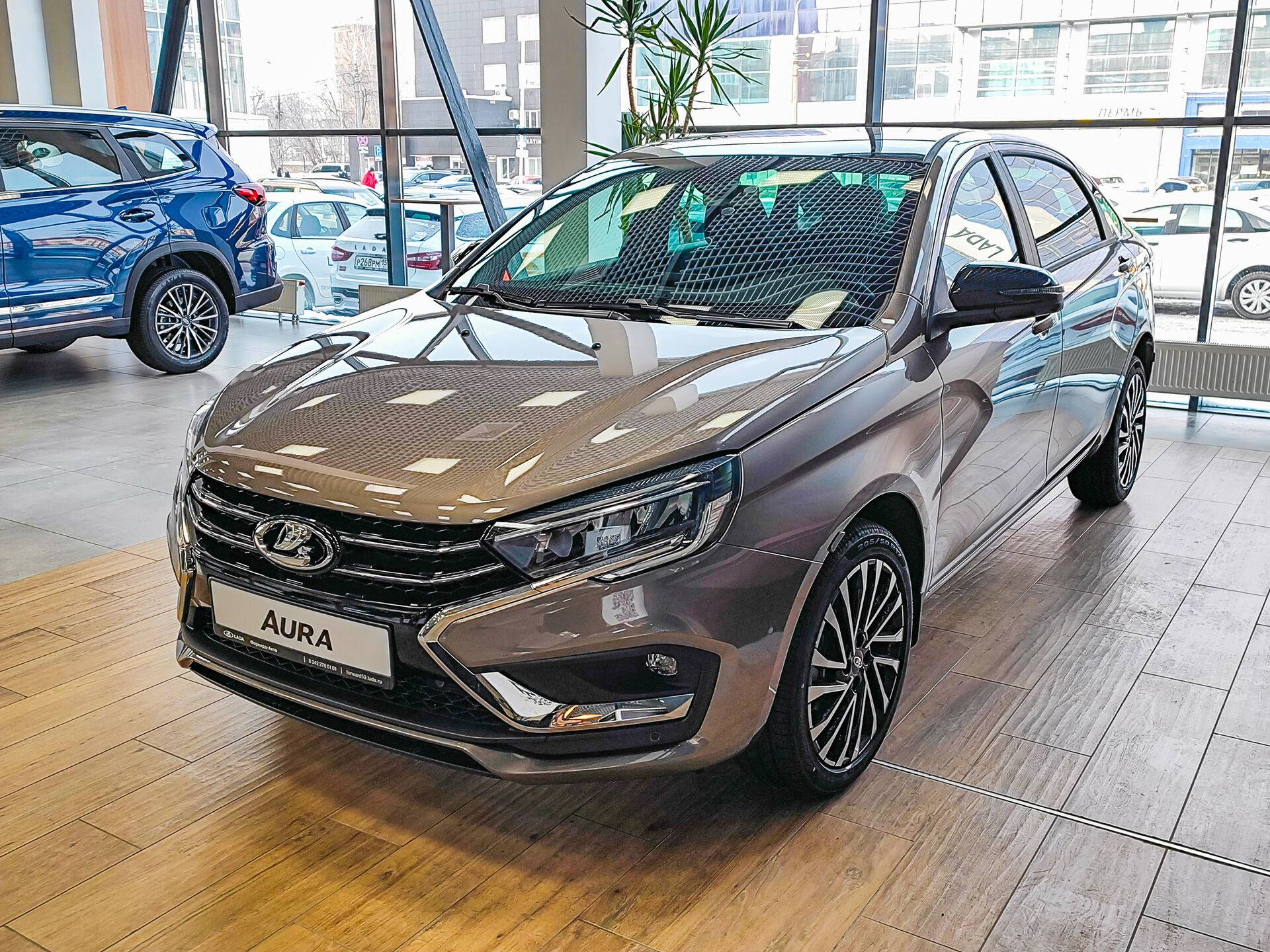 Lada Aura 1.8 CVT 2WD Status