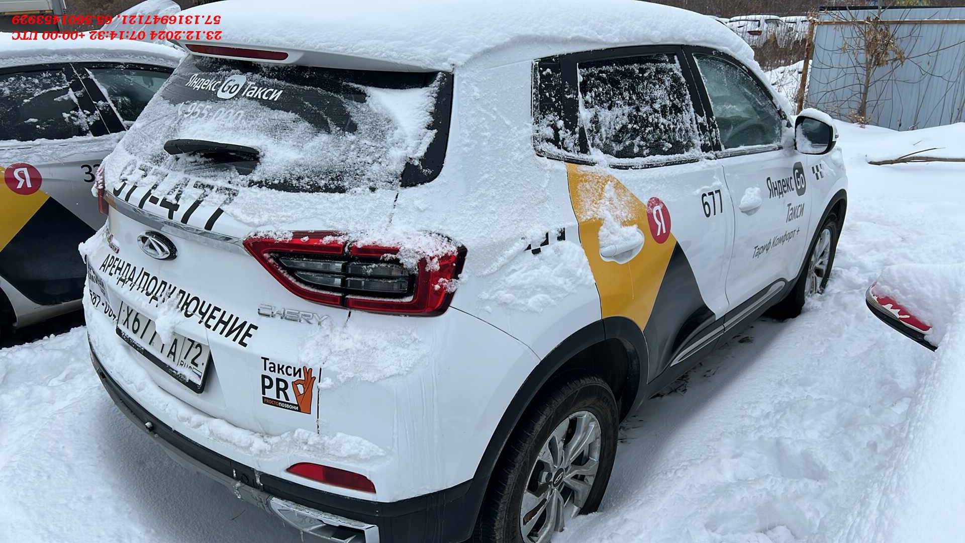 Chery Tiggo 4 PRO,  89 163 км, 2023 года в лизинг