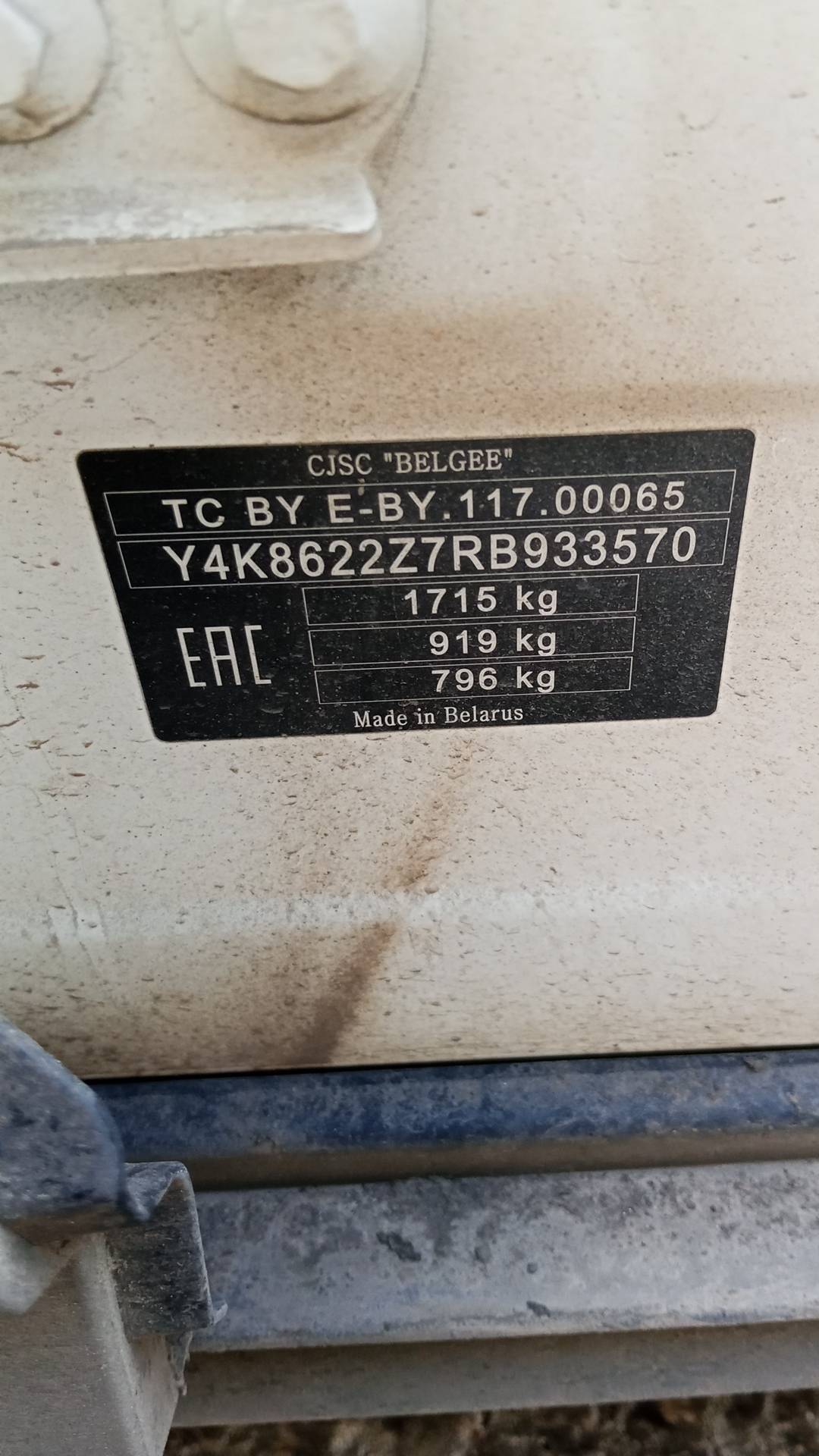 Belgee X50,  91 562 км, 2024 года