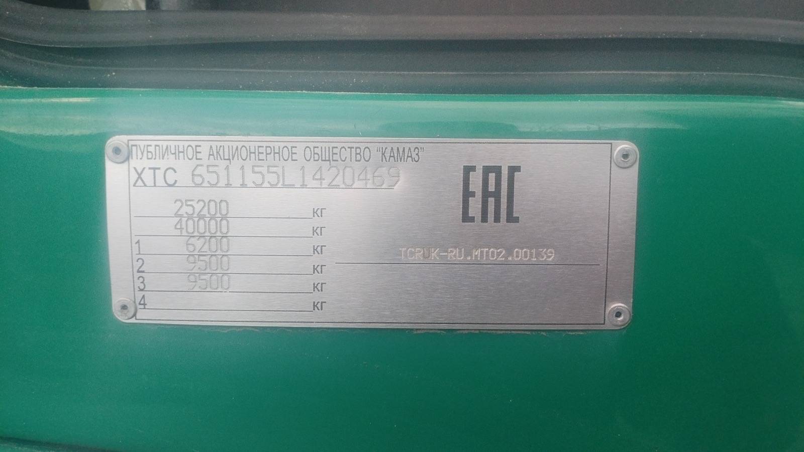 КАМАЗ 65115-50(E5),  237 803 км, 2020 года в лизинг