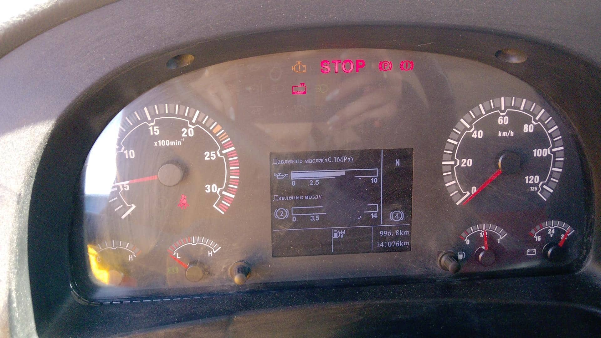 Sitrak ZZ3316V386ME,  141 076 км, 2022 года в лизинг