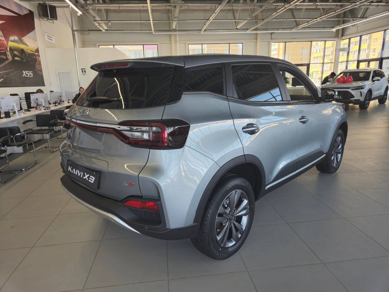 Kaiyi X3 Luxury 1.5 CVT
