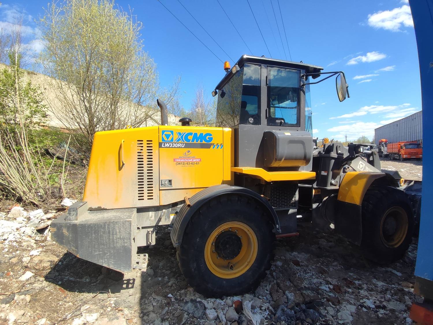 XCMG/MGCM LW330RU