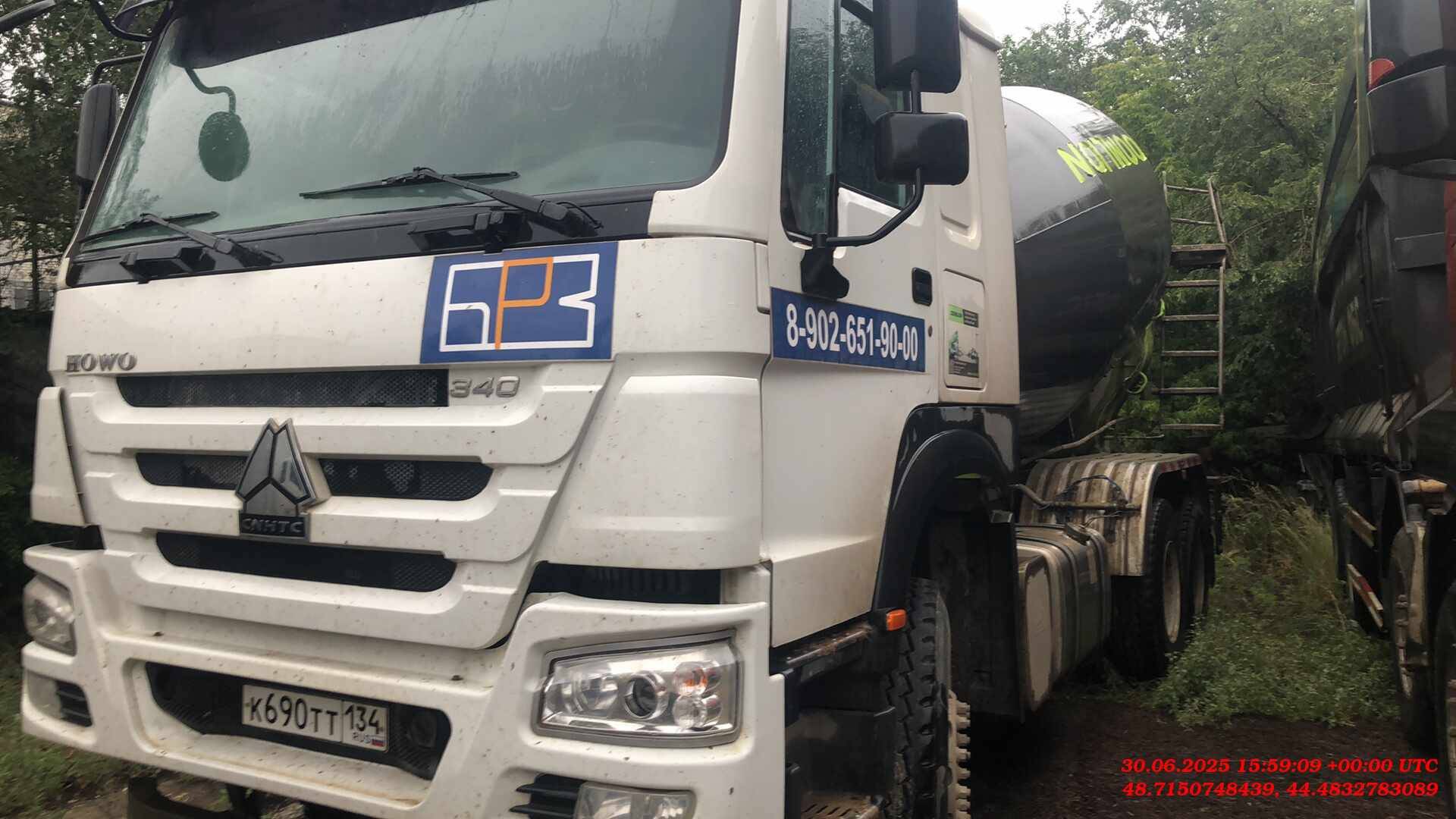 HOWO ZZ5327GJBS3847E 6х4,  69 019 км, 2022 года в лизинг