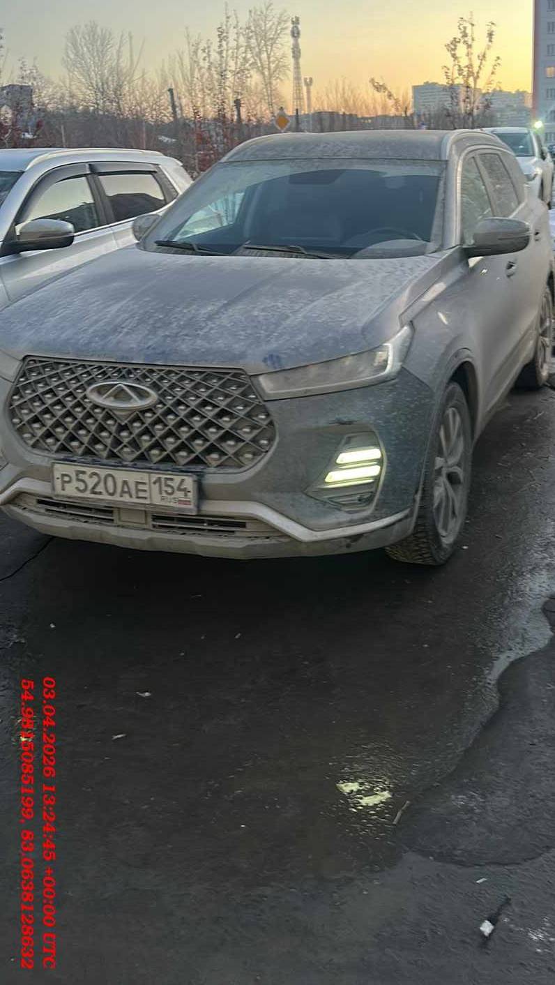 Chery Tiggo 7 PRO