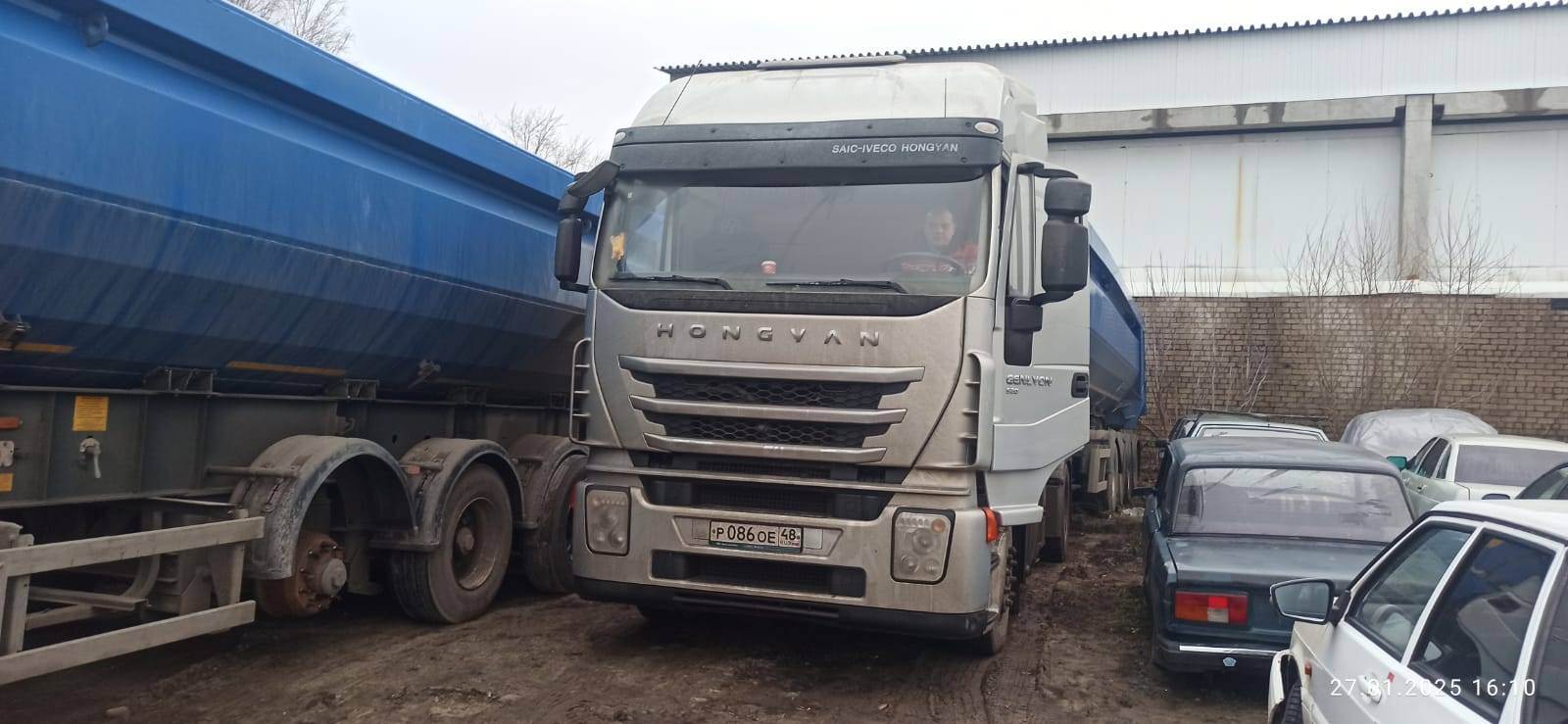 HONGYAN CQ4186HV52