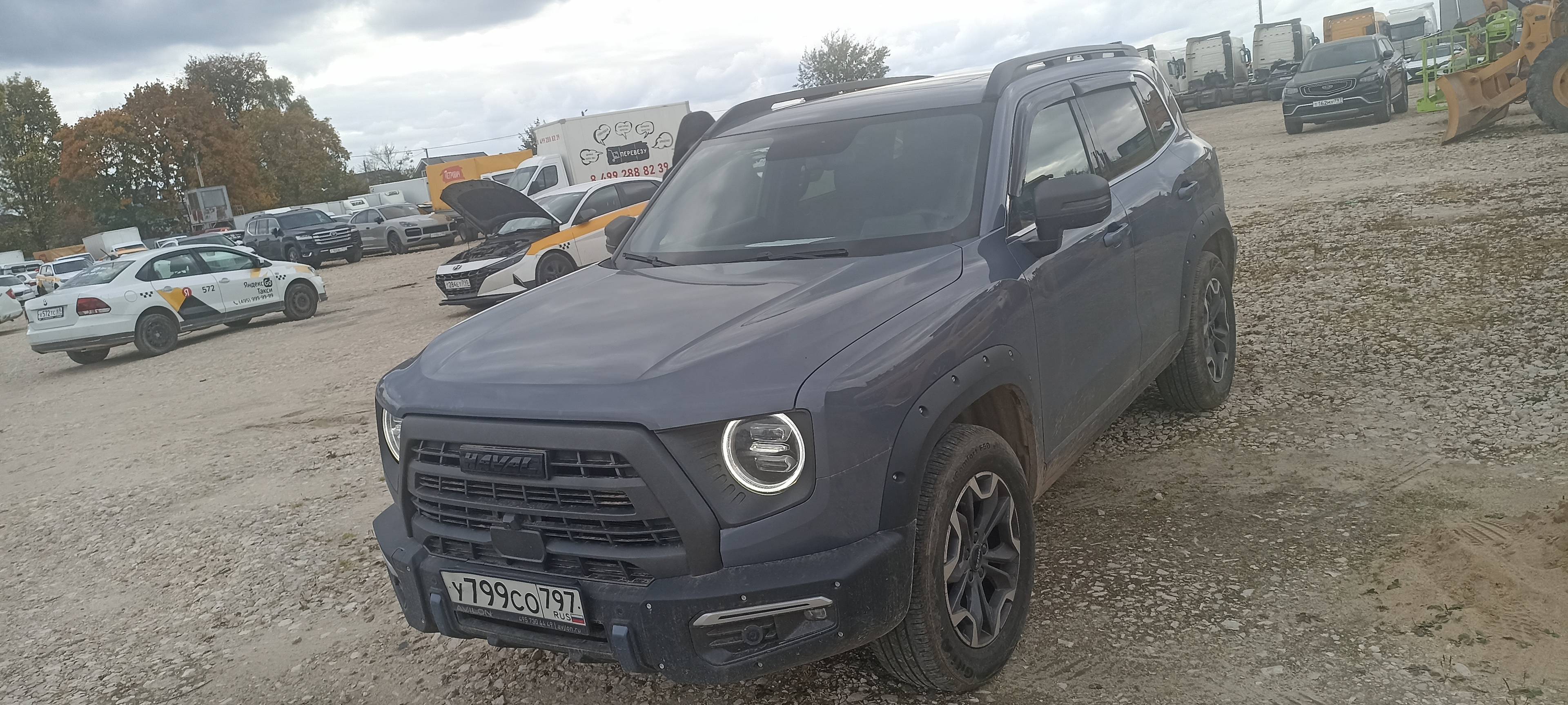 Haval Dargo