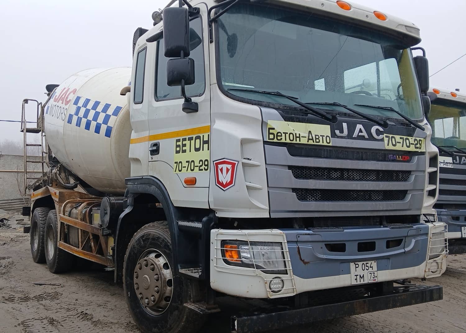 JAC N350 6x4,  141 000 км, 2023 года в лизинг